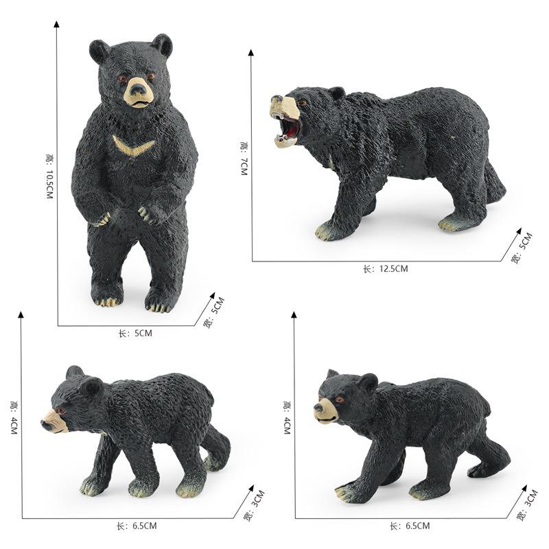Black Bear Elegant Figurine Made From Highquality Pvc For Enthusiasts Nature