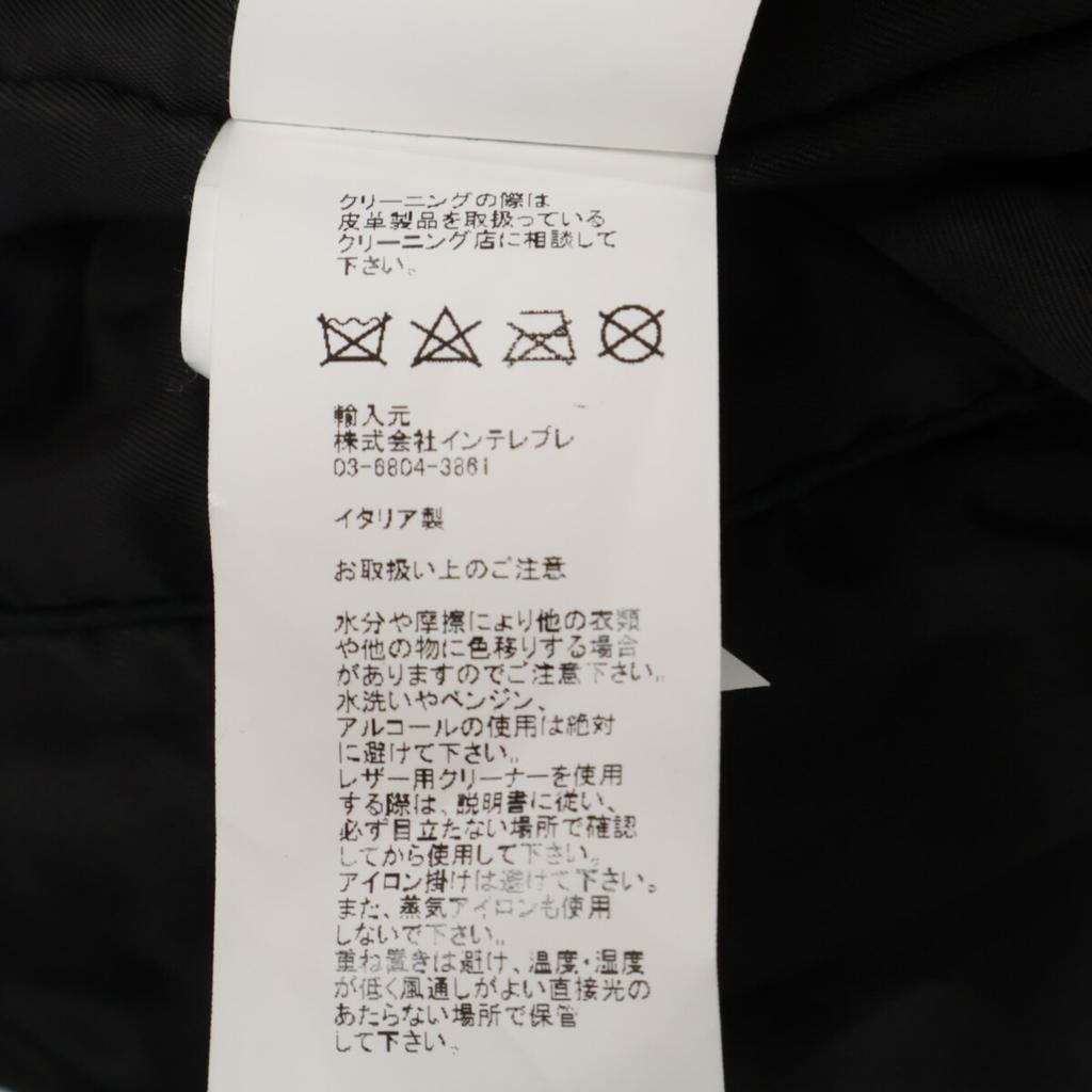 EMMETI ELIOT/Elliot Lamb Leather x Mouton Boa Switch Zip-Up Blouson Jacket 48 blackUsed