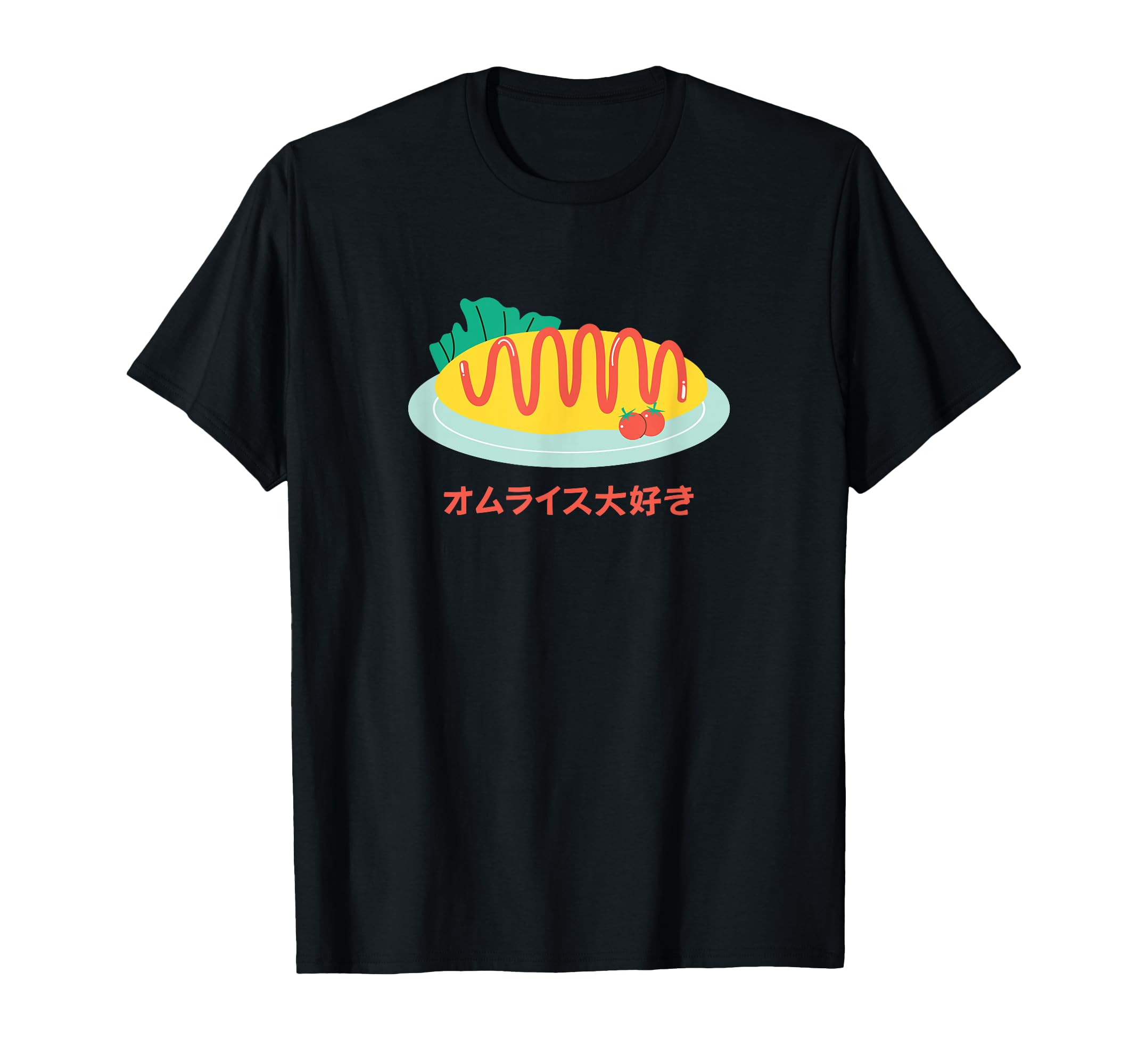 

Japanese Food Omelette Rice Aesthetic Cute Food Lover Japanese Cuisine T-Shirt