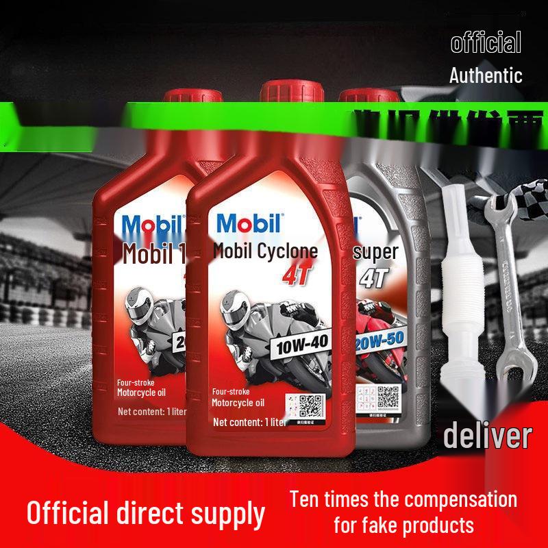 Mobil 1 Full Synthetic 4-Stroke Motorcycle Oil for Haojue, Yamaha, and Thor Scooters.