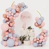 Runtow 2pcs/set Metal Wedding Arch Frame ,Wedding Decorations Balloon Arch Stand , Birthday Party Background Decoration