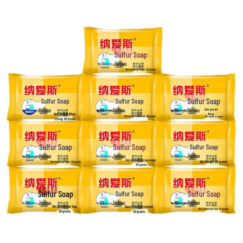 

Nai aisi Anti-Mite Sulfur Cleansing Soap