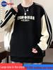 NASA Plus Size Men's Striped Long Sleeve Hoodie – Trendy Round Neck for Spring & Autumn