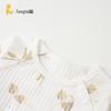 TONGTAI Baby Pure Cotton Jacquard Pajama & Homewear Set