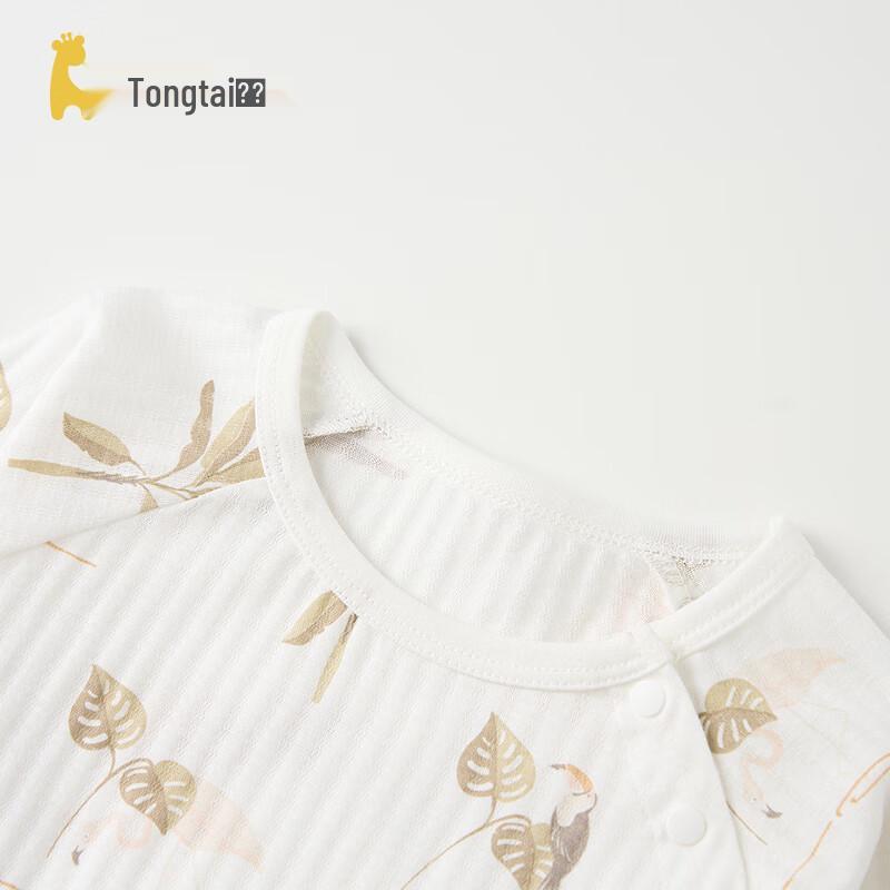 TONGTAI Baby Pure Cotton Jacquard Pajama & Homewear Set