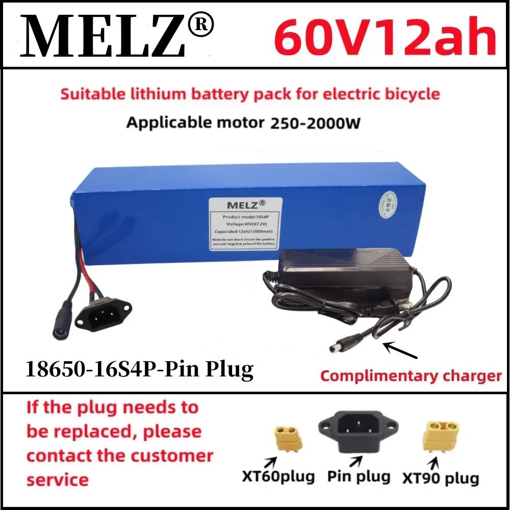 New 60v12ah 18650 Rechargeable Lithium Battery Pack 60V 16S4P 12000mAh Suitable for 250W-1000W Built-in BMS+67.2v2A Charger