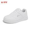 Little white shoes women's new spring and autumn board shoes casual versatile student breathable soft sole lightweight thick sole