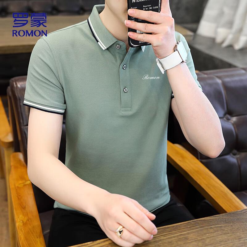 ROMON Men's Ice Silk Polo Short Sleeve T-Shirt LM12