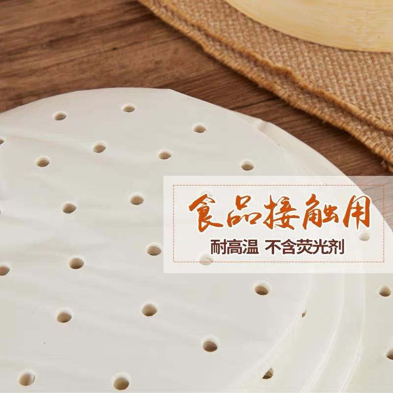Non‑Stick Steamer Paper 100Pcs, Food‑Grade Baking Parchment Liners for Buns Mantou Dim Sum, Multiple Sizes 3‑11 Inch, Disposable Steaming Pad for Bamb