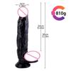 Women's Super Large Simulation Dildo Female Masturbation Device Dildo Adult Products