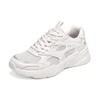 Skechers Bobs Bamina Mesh Pelle Lacci Scarpe Basse Stile Dad Sneakers Donna Bianco 117354-WHT