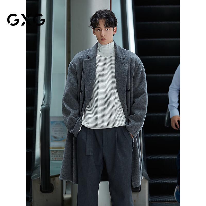 GXG Men's 2024 Winter Long Wool Blend Overcoat