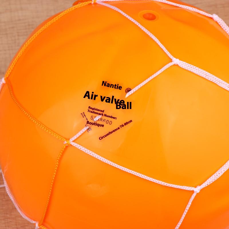 Durable Rubber Inflatable Volleyball For Family Gatherings Beach Parties Indoor And Outdoor Games And Sports Events