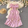 French Retro Floral Slimming High-Waist Long Dress with Pleated Drawstring and Big Swing Hem