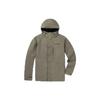 Solid Color Logo Fleece Liner Detachable 3-In-1 Windproof Breathable Jacket Men Jackets Army-Green WE0399-397