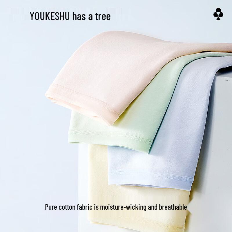 Youkeshu Women's 10A Antibacterial Cotton High-Waist Briefs