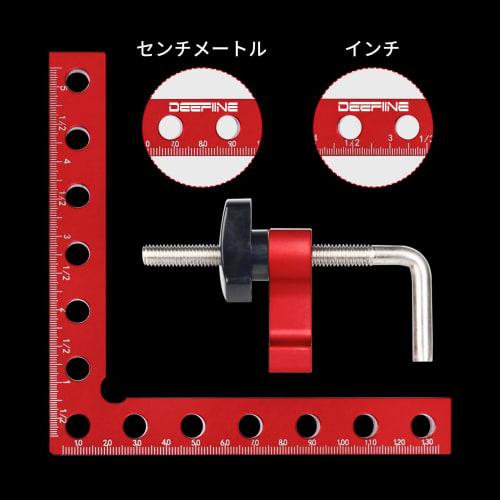 DEEFIINE 90 Degree Positioning Square Right Angle Clamp, 5.5" X 5.5", Luminum Alloy, Woodworking, Carpentry, L-Type Corner Clamp for Photo Frames, Box