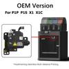 Hardened Steel Extruder Kit for 3D Printers - EARTH'S SURFACE, Dual Gear, High Torque, Built-in Sensor, for X1/P1 Series