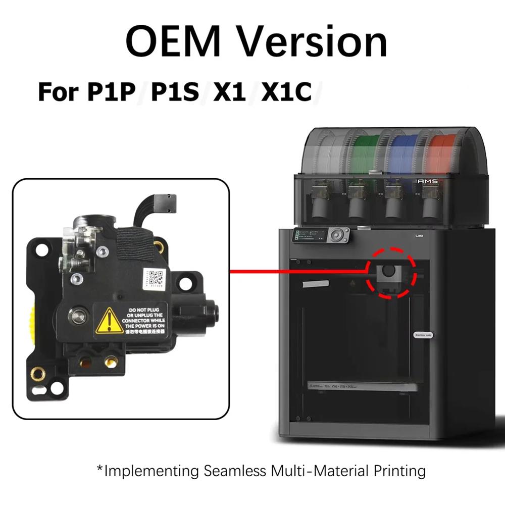 Hardened Steel Extruder Kit for 3D Printers - EARTH'S SURFACE, Dual Gear, High Torque, Built-in Sensor, for X1/P1 Series