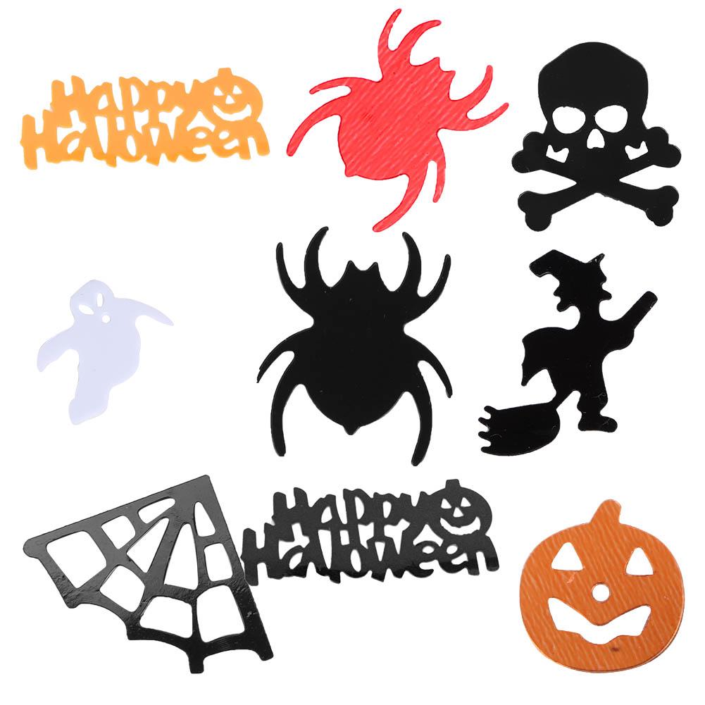 Halloween Party Confetti Holiday Decorative 60g Horrible Shape PVC Confetti For 