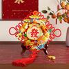 Senbao 605043-605044 Xiangshi Xianruifuyun Koi New Year Couplet Assembly Building Block Toy Gift