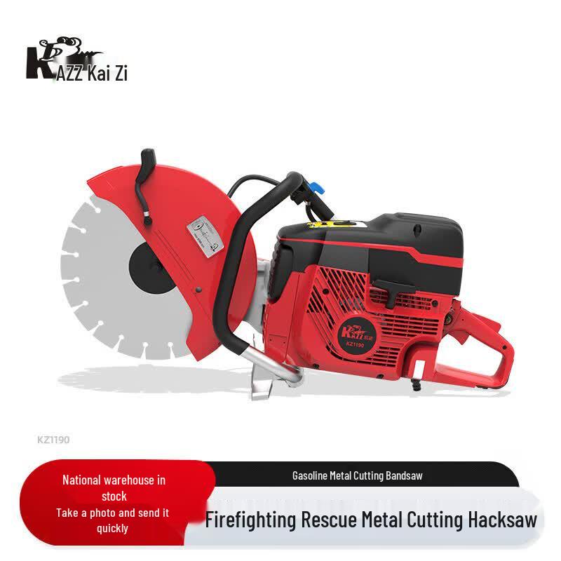 

KAZZ Gasoline Demolition & Rescue Saw CN plug (adapter included)