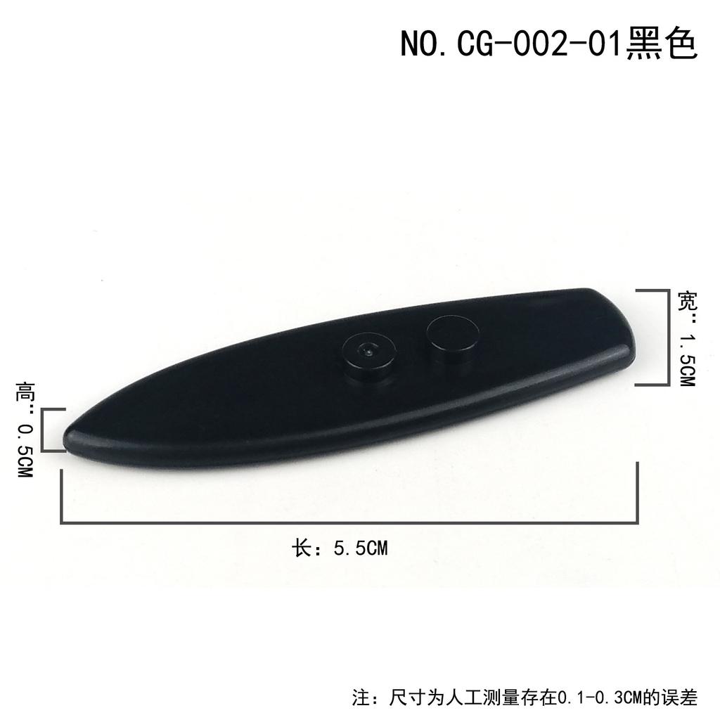 Black Canoe Swat Miniature Rowing Dinghy Small Particle Accessories Building Block Toy Shield