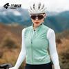 Womens Lightweight Cycling Windbreaker Vest Road Biking Outdoor Sport Jacket