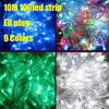 10M 100LED Home Decoration Holiday Light RGB Led Outdoor Party Wedding Christmas Lightings Garden Lights 220V EU 110V US Plug