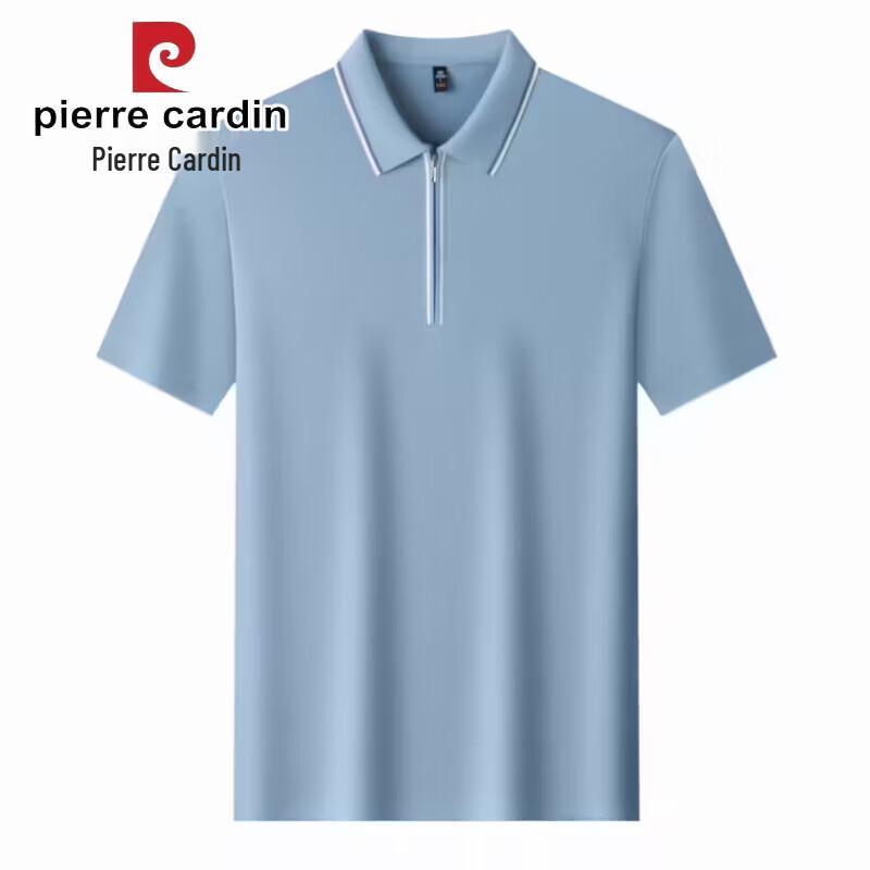Pierre Cardin Men's Linen Blend Zipper Lapel Polo Shirt
