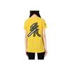 Under Armour Letter Print Sports Running Fitness Short Sleeve T-Shirt Women Tops Yellow 1363203-790