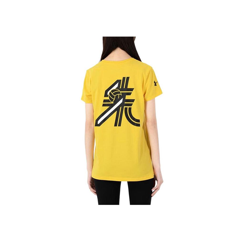 Under Armour Letter Print Sports Running Fitness Short Sleeve T-Shirt Women Tops Yellow 1363203-790