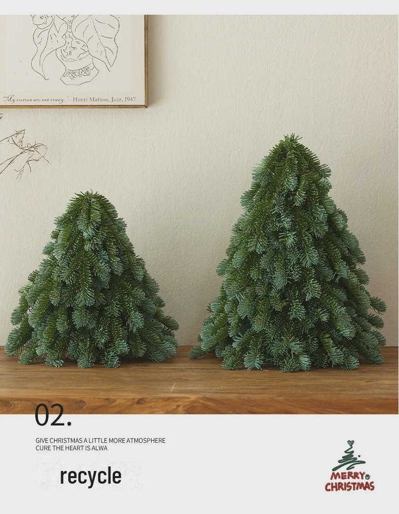2024 Encrypted Nobel Pine Desktop Christmas Tree: High-Grade Miniature Decoration for a Festive Home Atmosphere