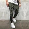 Layered Hip Hop Slim Fit Joggers with Drawstring - Casual Long Pants for Men & Youth