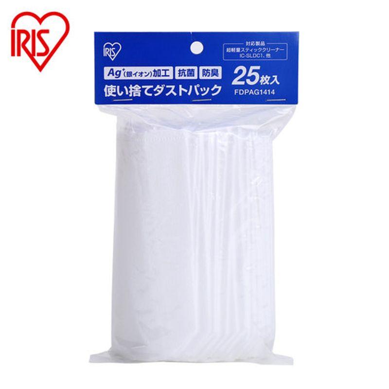 

IRIS Iris Vacuum Cleaner Sldc1c Sb1c Slcdc4 Dedicated Disposable Dust Collection Bag 25 Pieces Default