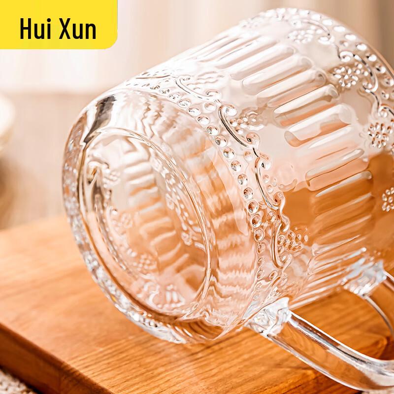 Geprägte Glas Frühstücksgetränketasse