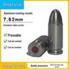 Peng Fa Cai 7.62mm Aluminum Training Dummy Round