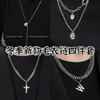 Süße und Coole Spice Girl Halskette Damen Trend Nische Design Sinn Vielseitige Pulloverkette Zubehör Perlenhalskette Vielseitig