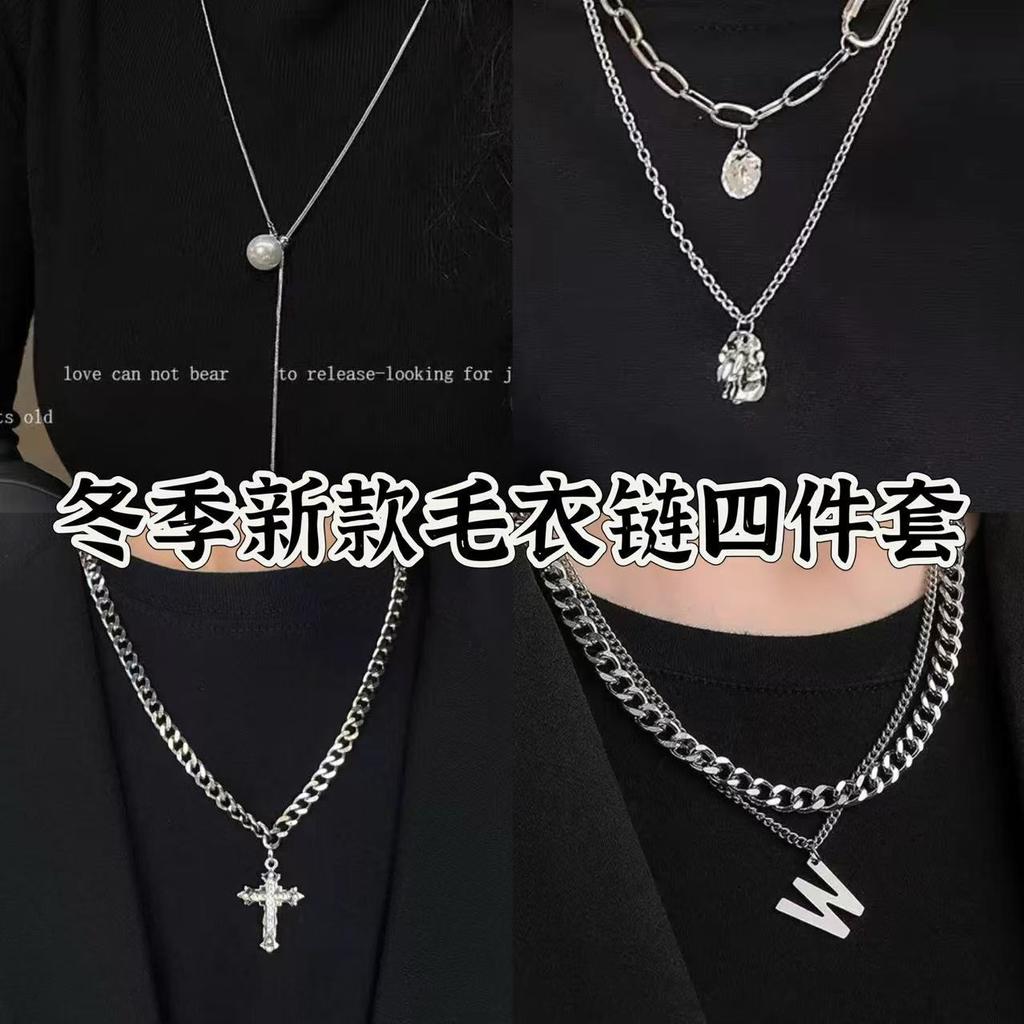 Süße und Coole Spice Girl Halskette Damen Trend Nische Design Sinn Vielseitige Pulloverkette Zubehör Perlenhalskette Vielseitig