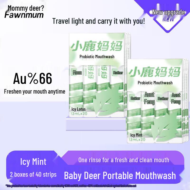 Little Deer Mama Portable Probiotic Mouthwash