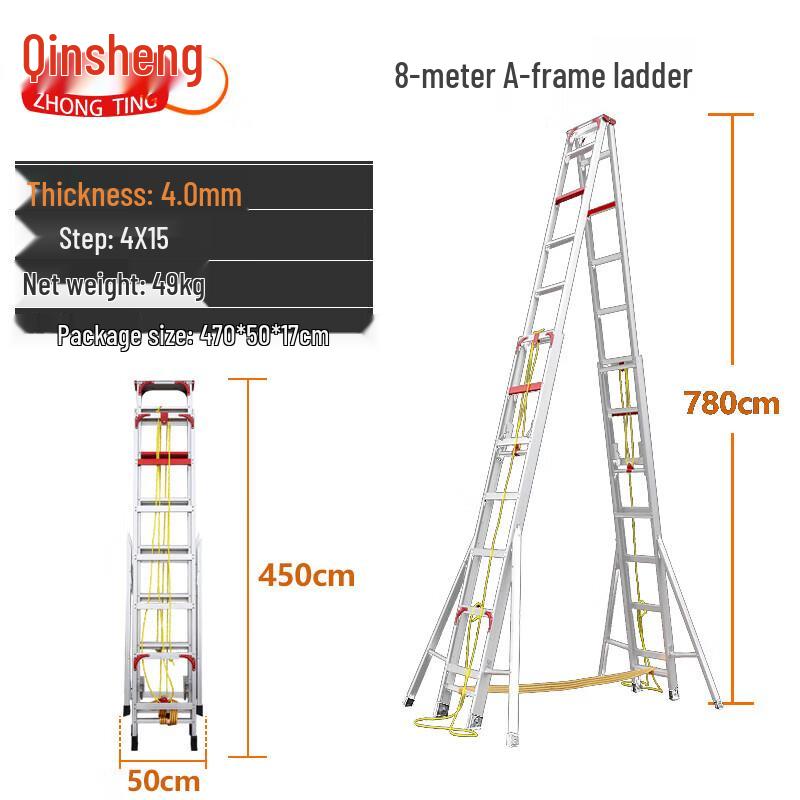 Zhongting Telescopic Folding Aluminum Alloy A-Frame Ladder