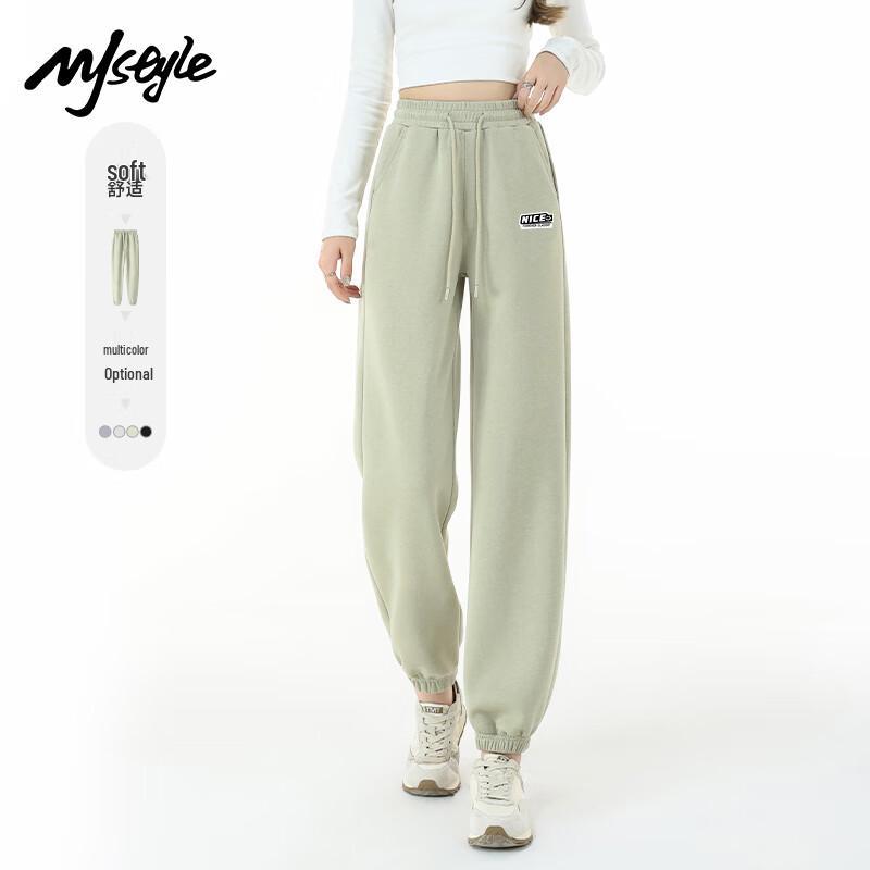 MJ STYLE Women's Casual Elastic Cuff Jogger Pants