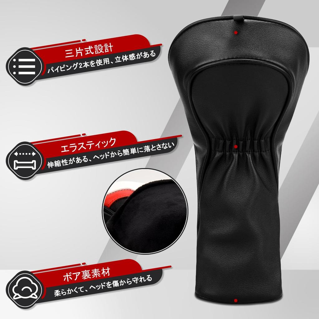 Kryt na fairwayové dřevo pro golf s číslem (Ne. 3, č. 4, č. 5, č. 7, č.