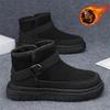 Winter velvet snow boots thickened high-top warm and cold-proof cotton boots thick-soled cotton shoes