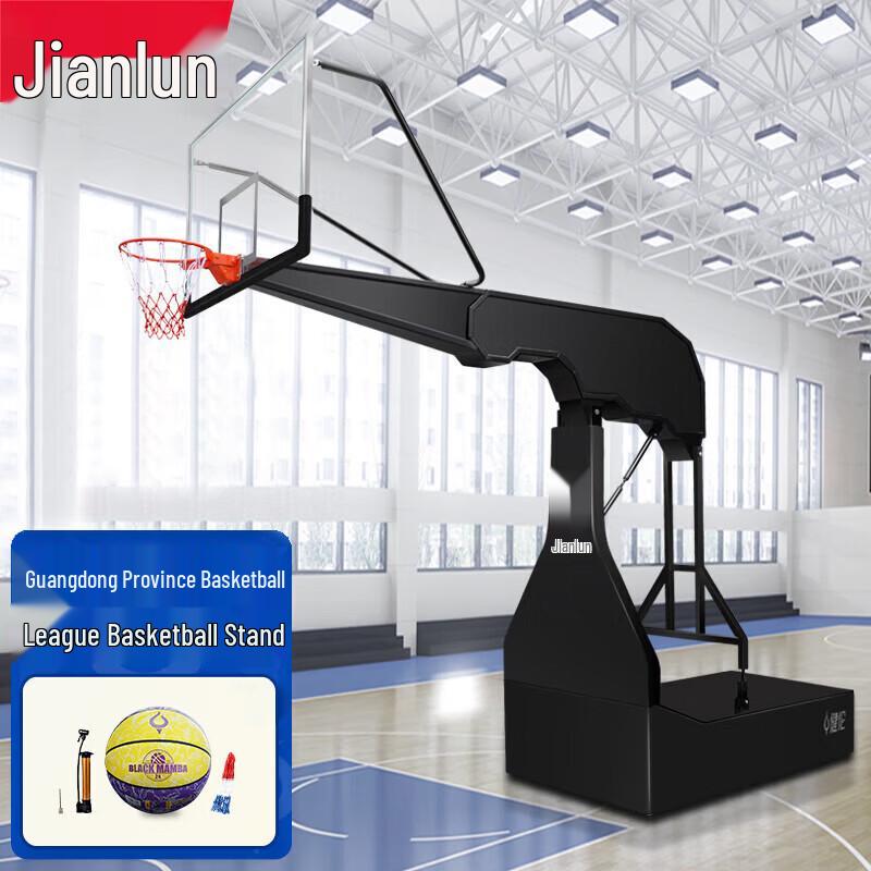 JEEANLEAN Electric Hydraulic Foldable Basketball Hoop