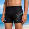 Li Ning Professional Mens Square Cut Quick Dry Sports Swim Trunks Men swimwear GKMB-LSKX074