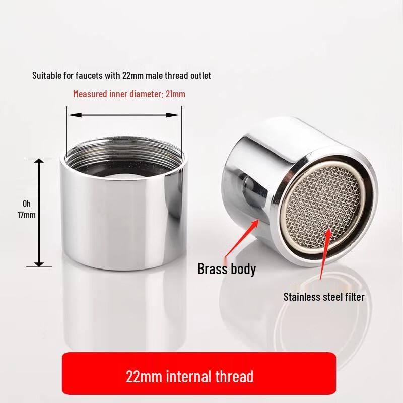 Stainless Steel Faucet Aerator Filter Core