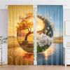 2pcs, Polyester Material, High-definition Digital Printing Two-color Splicing Landscape Pattern Print, Light Filtering Curtain,