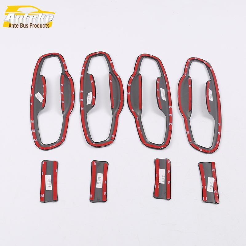 Suitable for 18-Tan Yue Door Bowl Trim: Scratch-Resistant Protective Film and Decorative Cover for Car Accessories.