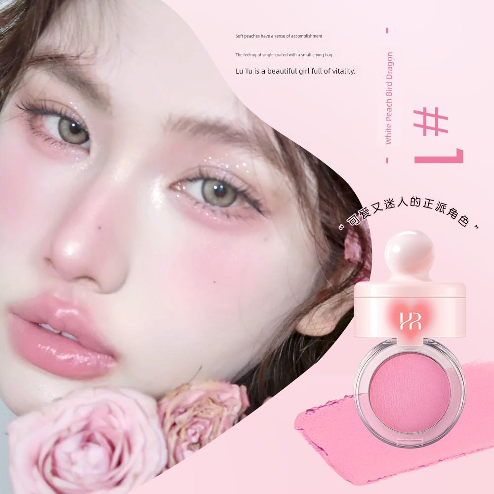 Li Jiaqi Recommend Can Blush Mud Blusher 2025 New Arrival Best Selling Official Authentic Products Red Female Low Saturation